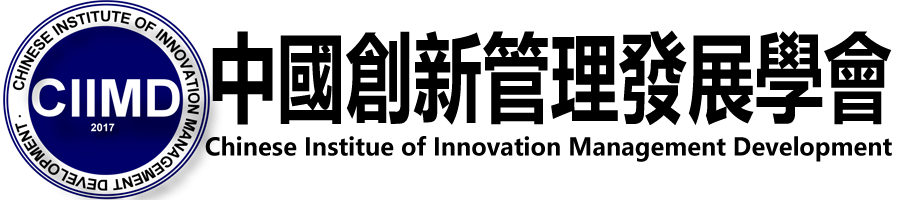 CIIMD
